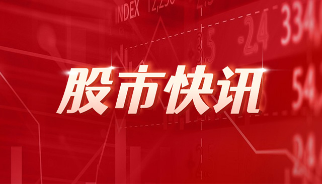 聚杰微纤：控股股东拟增持1500万元―3000万元